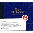 Johann Sebastian Bach Toccatas 巴哈:7首触技曲   CDA67310