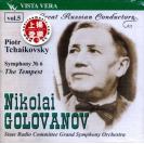 NiKolai GOLOVANOV  VVCD-00147