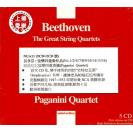 Beethoven The Great String Quartets 贝多芬:弦乐四重奏作品（No.1/2/4/5/7/8/9/10/14/15/16）5CD   NUA11