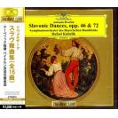 Dvorak: Slavonic Dances songs Rafael Kubelik 库贝利克 德沃夏克：斯拉夫舞曲 (日本版)   UCCG5328