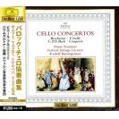 Baroque Cello Concertos Pierre Fournier 富尼埃 巴洛克大提琴协奏曲(日本版)   UCCG5364