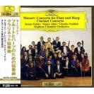 Mozart: Concerto for Flute and Harp,Clarinet Concerto Orpheus Chamber Orchestra 莫扎特：长笛，竖琴和单簧管协奏曲(日本版)  UCCG5358