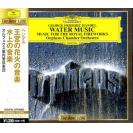 Handel: Water Music, music for the Royal Fireworks Orpheus Chamber Orchestra 亨德尔：水上音乐 皇家烟火 (日本版)   UCCG5332