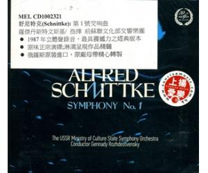 Alfred Schnittke Symphony No. 1 舒尼特克 第一号交响曲   MELCD1002321