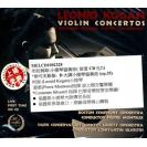 Leonid Kogan - Violin Concertos 布拉姆斯 小提琴协奏曲   MELCD1002328