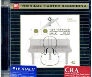 1919 中提琴 钢琴奏鸣曲集 录音室版 DRMA-CCC-1502UL