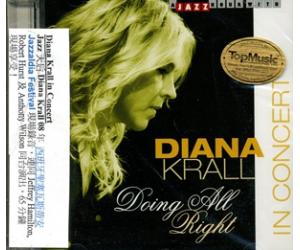 DIANA KRALL IN CONCERT 音乐会现场 JHR73647