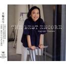 五轮真弓 The Best Encore 精选 888751579422