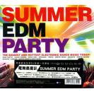 SUMMER EDM PARTY 电舞最夏趴 夏日电舞派对 DJ舞曲 2CD    541967879-2