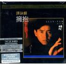 谭咏麟 拥抱 K2HDCD 首批限量版    888881-8