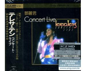 邓丽君 Concert Live 86 现场录音版 K2HDCD 首批限量版   888881-9