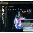 邓丽君 Concert Live 86 现场录音版 K2HDCD 首批限量版   888881-9