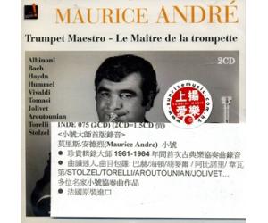 Maurice ANDRE - First Classical Recordings 1961-1964 小号大师首版录音 2CD INDE075