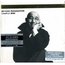 卢冠廷 Beyond Imagination K2HDCD   8888510