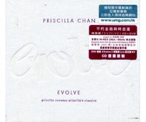 陈慧娴 EVOLVE CD+DVD(首批限量德版)    8889017