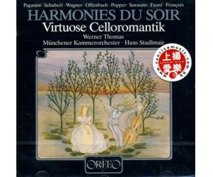 HARMONIES DU SOIR Virtuose Celloromantik   C131851A