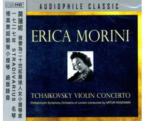 ERICA MORINI- TCHAIKOVSKY VIOLIN CONCERTO 莫莲妮 被誉为二十世纪最迷人女小提琴家   AC816