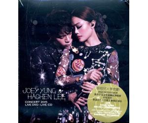 Joey Yung X Hacken Lee Concert 2015 Live 李克勤 容祖儿 演唱会 Live 2015 3DVD+3CD 首批豪华版送相集      EEGV126D1