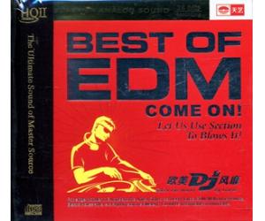 BEST OF EDM欧美DJ风靡 HQCDII    9787893963117