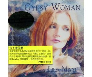 Lila Mayi Gypsi Woman 吉普赛美声  