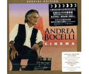 Andrea Bocelli Cinema Special Edition 安德烈．波伽利 CD+DVD    00028948125852