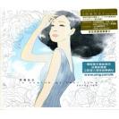 林亿莲 in Search of Lost Time 陪着我走 全新大碟 CD+DVD   8889639