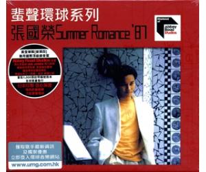 蜚声百代系列 张国荣 Summer Romance 87（限量编码发行）   888958-3