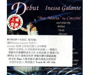 The Inessa Galante Collection Debut 卡西尼 圣母颂     RRCD1335