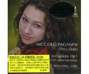 NICCOLO PAGANINI（1782-1840）帕格尼尼 24首随想曲 2CD    E-1078