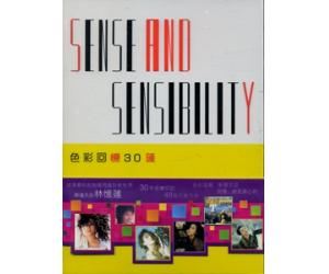 林忆莲 SENSE AND SENSIBILITY 色彩回忆30莲 3CD     88875113712