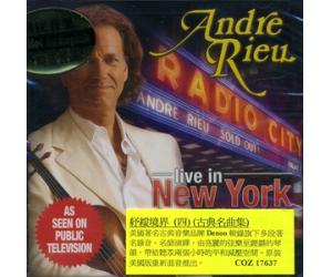 Andre Rieu Radio City Music Hall Live In Nr 安德烈瑞欧 舒缓境界（四）    COZ17657