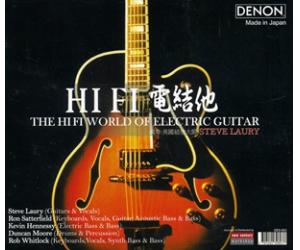  HI FI 电结他 The Hi Fi World of Electric Guitar  ges-803