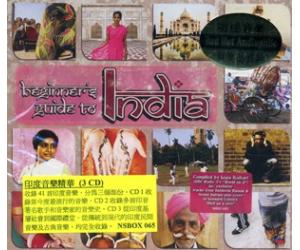 Beginners Guide to India 印度音乐精华 3CD NSBOX065