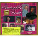 Audiophile Vocal 女声发烧震撼精选辑 SACD  MASA512112