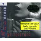 Barb Jungr and John McDaniel 芭菠杨格 甜美的相聚  AKCD009