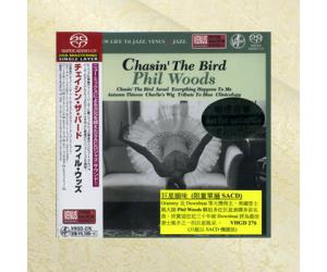 巨星韵味 Phil Woods 单层SACD  vhgd-276