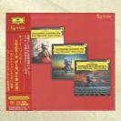 柴可夫斯基 第4 5 6号交响曲 卡拉扬3SACD  ESSG-90197-9