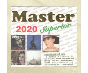 明达发烧天碟2020 14首经典作品 macd220062