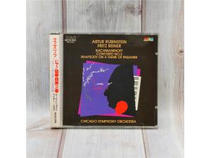 TAS上榜名盘 RCA RCCD首版 rubinstein 鲁宾斯坦 莱纳 拉赫玛尼诺夫第2钢琴协奏曲 CD