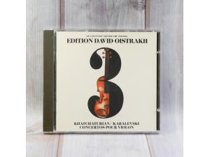 三星带花 西德首版 大卫奥伊斯特拉赫 哈恰图良 小提琴协奏曲 oistrakh CD