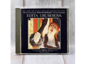 orfeo西德01 格鲁贝洛娃 gruberova 花腔的艺术 CD