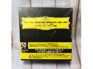 世界最贵CD Extreme HARDGLASS 玻璃cd 卡拉扬贝多芬第九交响曲