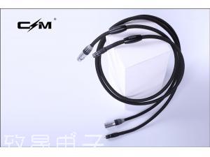 CMaudio Reference 参考级5N纯银 发烧平衡XLR / RCA 信号线