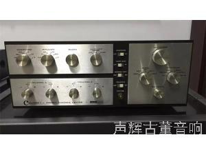 美国 harman kardon C1胆前级(已出）