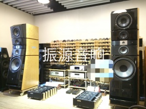 法国 FOCAL.JMLAB GRANDE UTOPIA