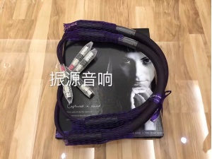 荷兰 LiveCable signature XLR 平衡信号线 1米