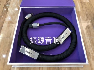 荷兰 LiveCable GRAND XTREME 旗舰2米电源线